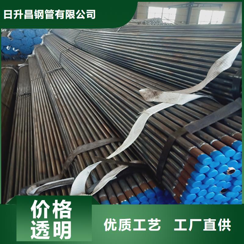 注浆管桥梁声测管厂家实体诚信厂家
