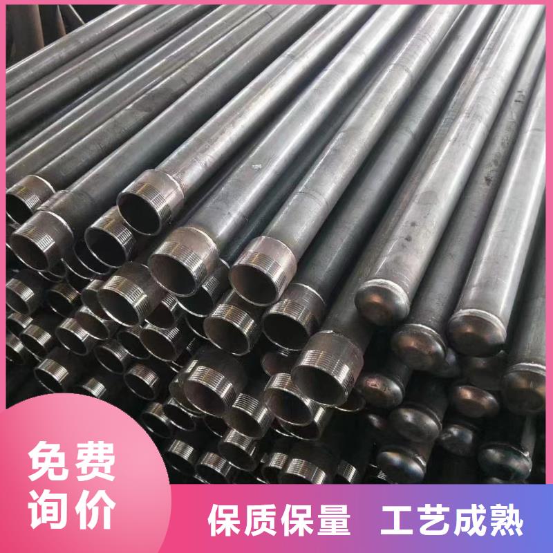 注浆管_铸铁泄水管厂家诚信可靠