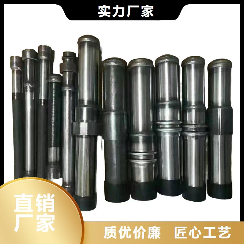 注浆管声测管厂家专业完善售后