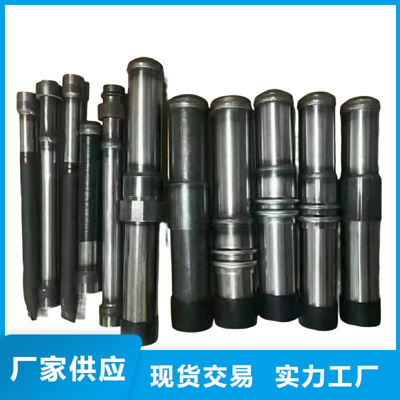 注浆管声测管厂家专业完善售后
