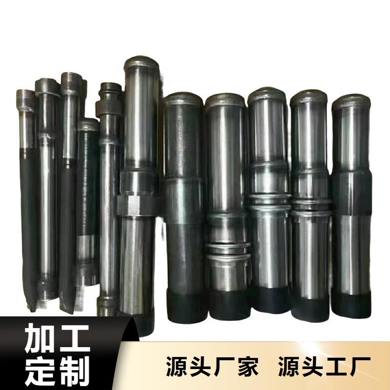 注浆管_高速路基沉降板厂家质量上乘