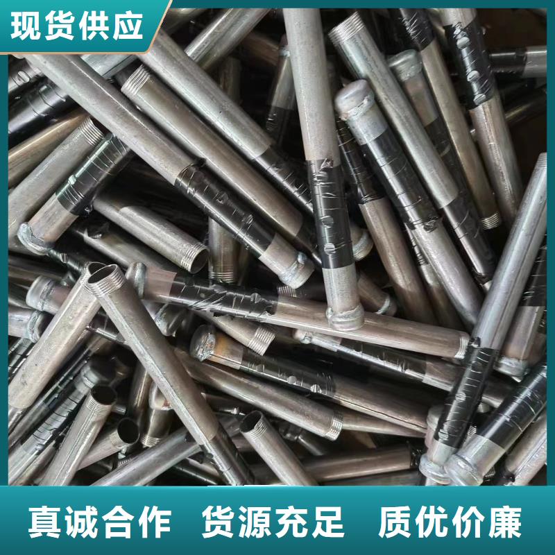 注浆管_声测管厂家的简单介绍