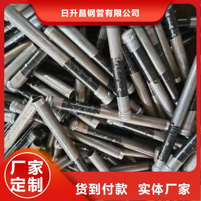 注浆管_高速路基沉降板厂家质量上乘