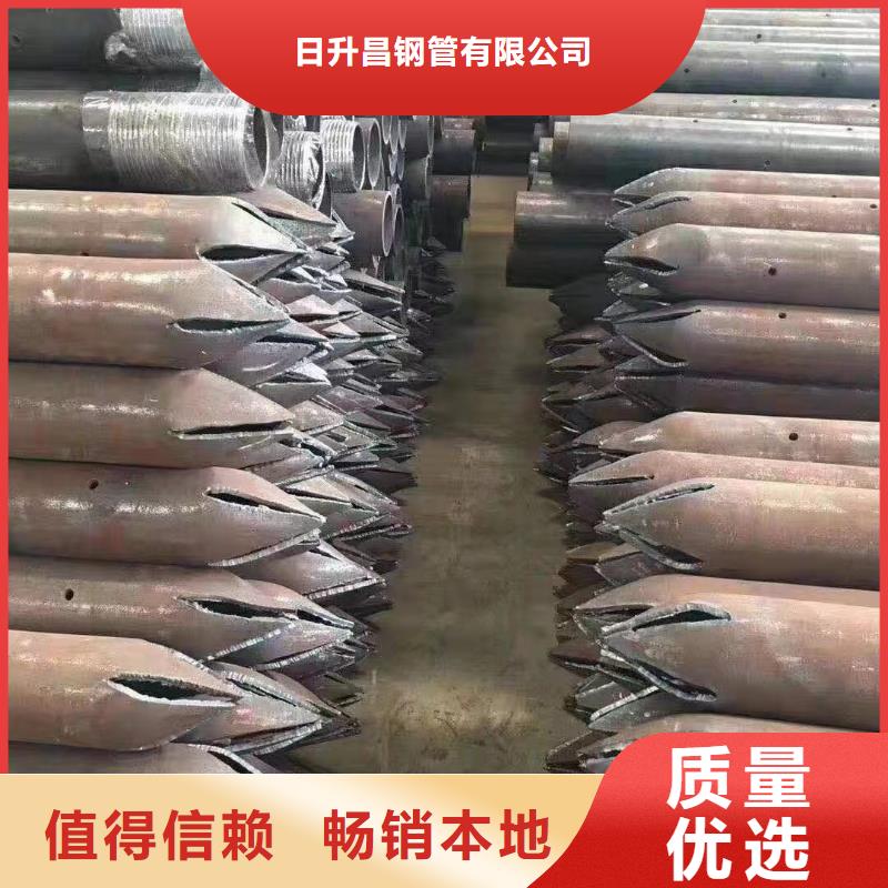 注浆管_声测管厂家的简单介绍