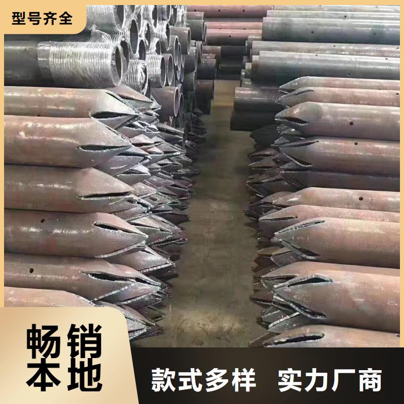 注浆管声测管厂家专业完善售后