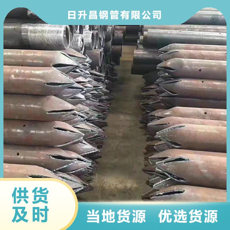 注浆管_高速路基沉降板厂家质量上乘