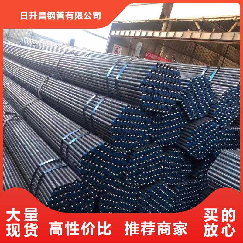 注浆管_高速路基沉降板厂家质量上乘