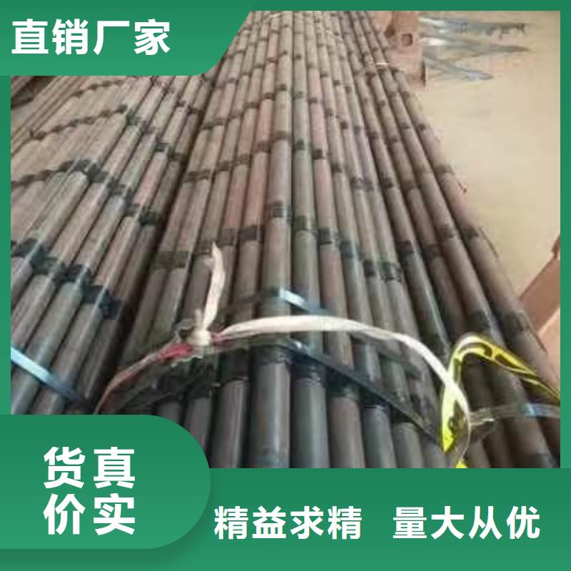 注浆管_声测管厂家的简单介绍