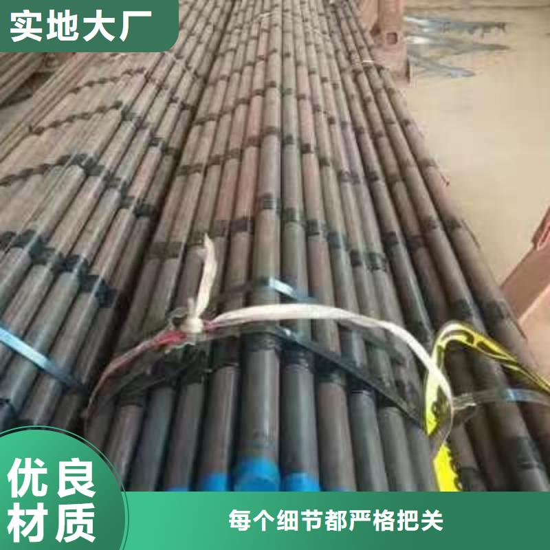 注浆管_高速路基沉降板厂家质量上乘