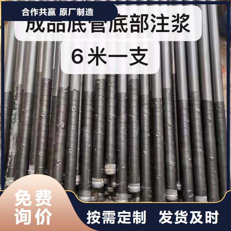 注浆管桥梁泄水管厂家专注品质