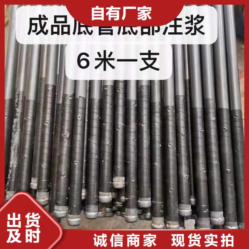 注浆管_高速路基沉降板厂家质量上乘