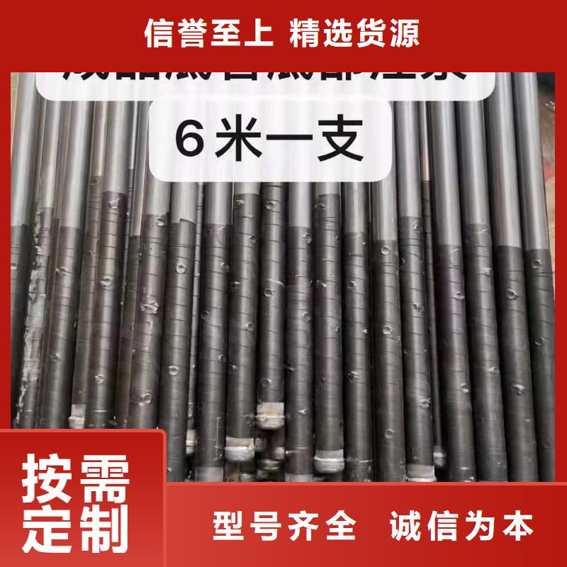 注浆管声测管厂家专业完善售后