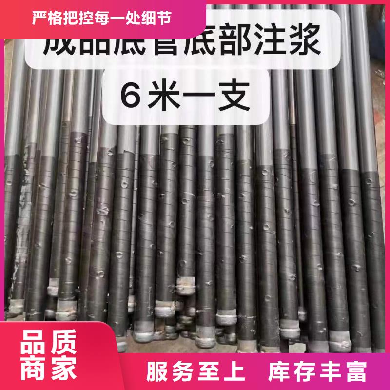 注浆管_声测管厂家的简单介绍
