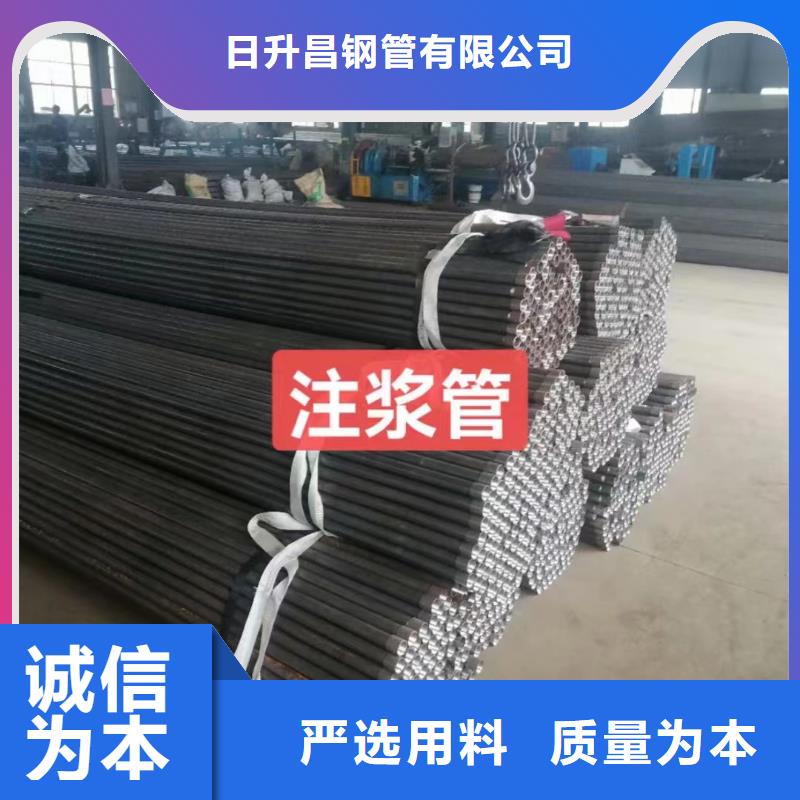 注浆管桥梁泄水管厂家专注品质