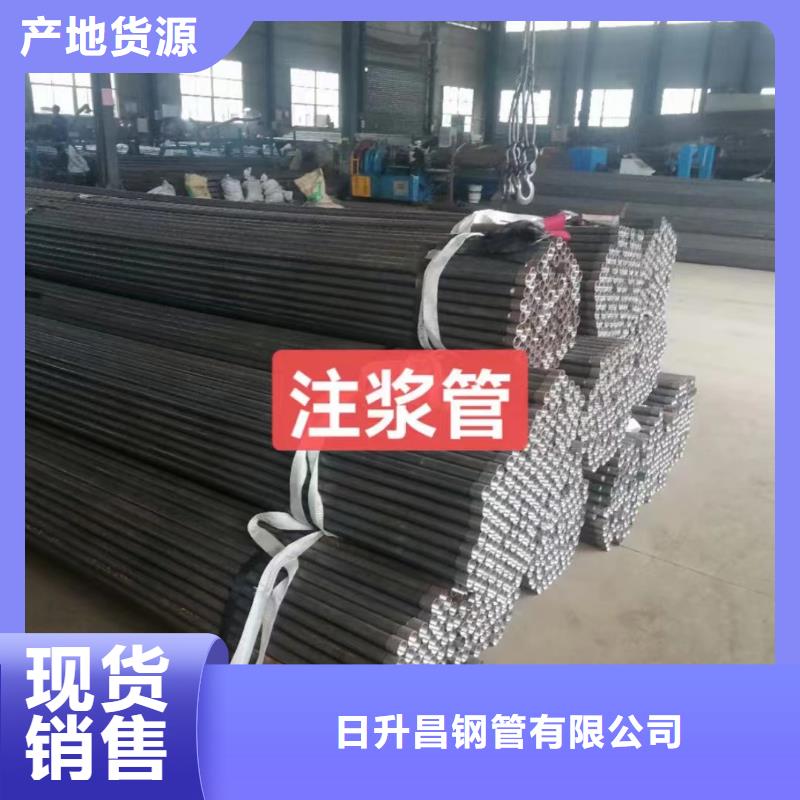 注浆管声测管厂家专业完善售后