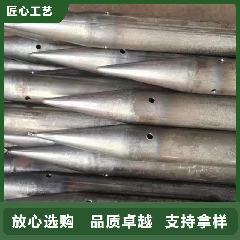 注浆管_声测管厂家的简单介绍