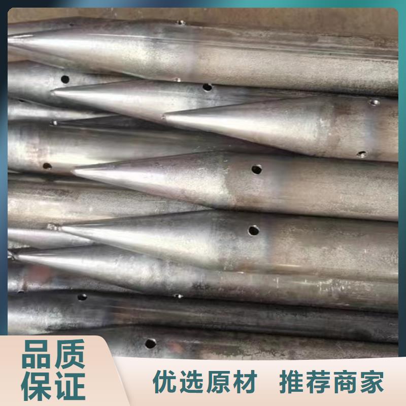 注浆管桥梁泄水管厂家专注品质