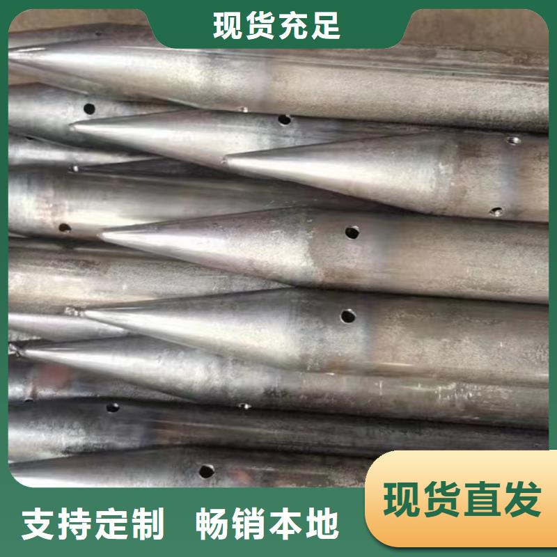 注浆管_高速路基沉降板厂家质量上乘