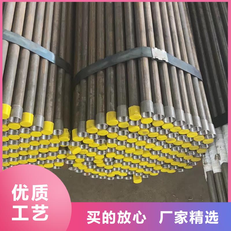 注浆管_高速路基沉降板厂家质量上乘