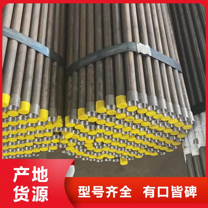 注浆管核心技术