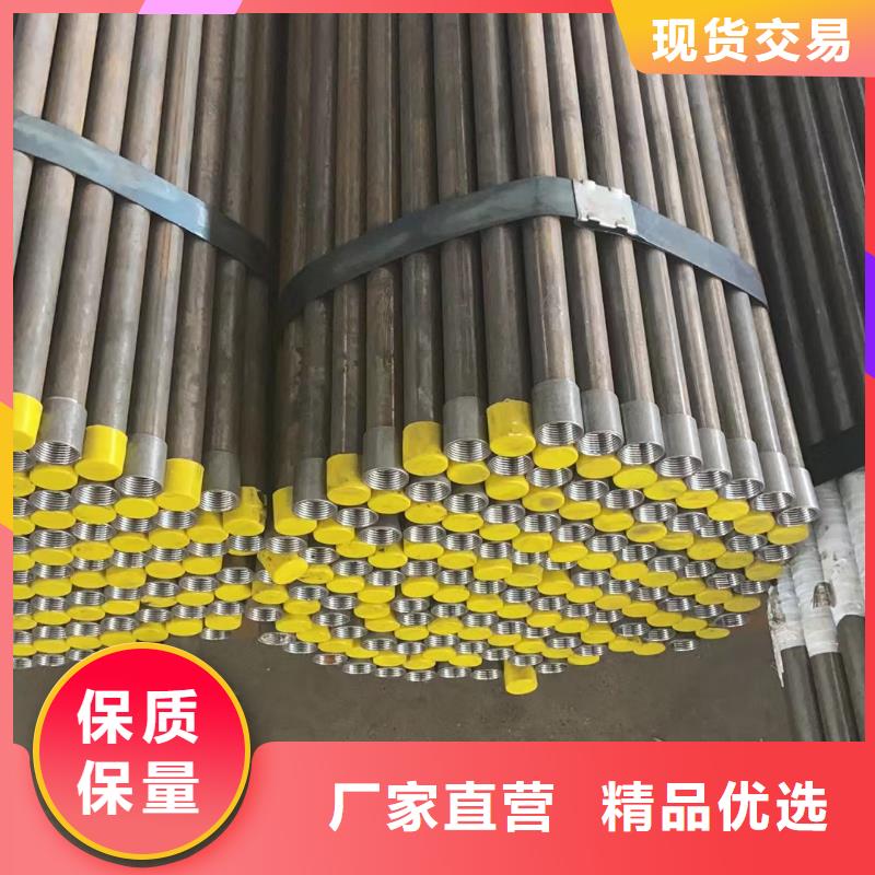 注浆管_声测管厂家的简单介绍