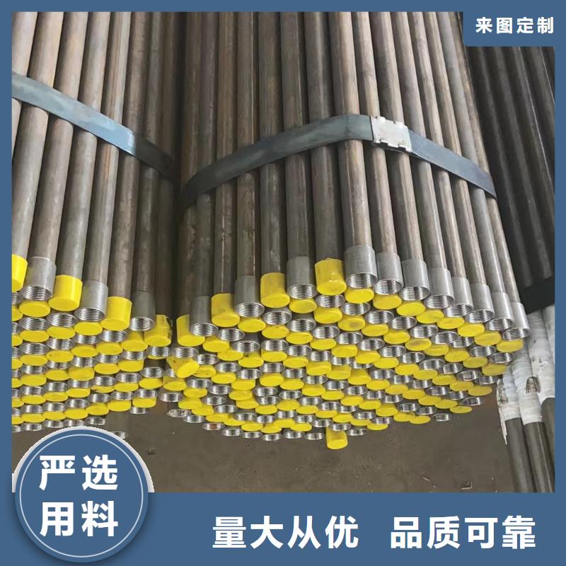 注浆管桥梁泄水管厂家专注品质