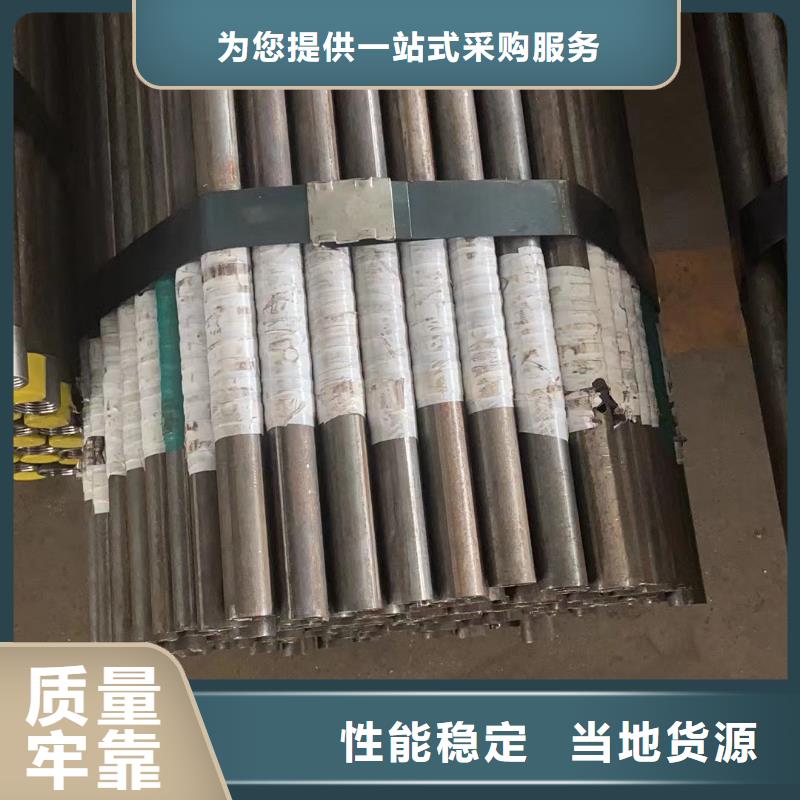 注浆管_高速路基沉降板厂家质量上乘