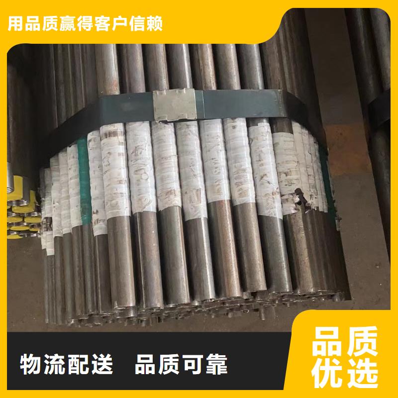 注浆管声测管厂家专业完善售后