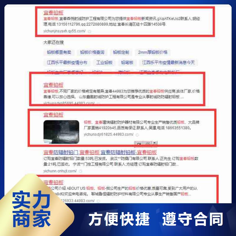 视频推广视频-视频推广_内蒙古乌海市市场覆盖鄂尔多斯|乌兰察布|通辽|赤峰|呼伦贝尔|兴安|呼和浩特等