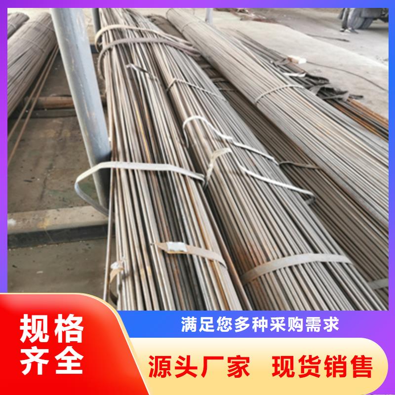 小口径焊管-涂塑钢管质量上乘