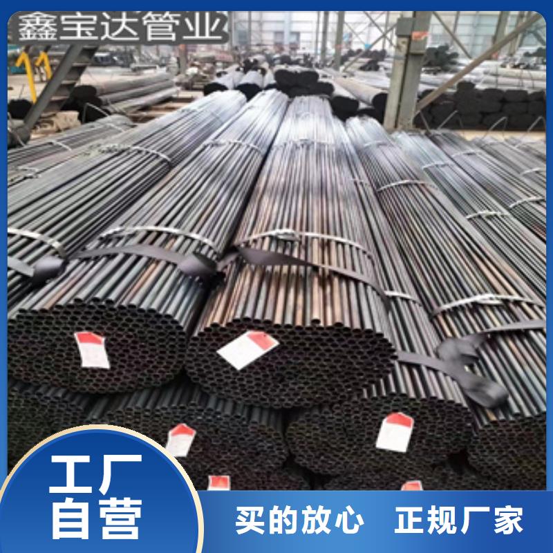 小口径焊管-涂塑钢管质量上乘