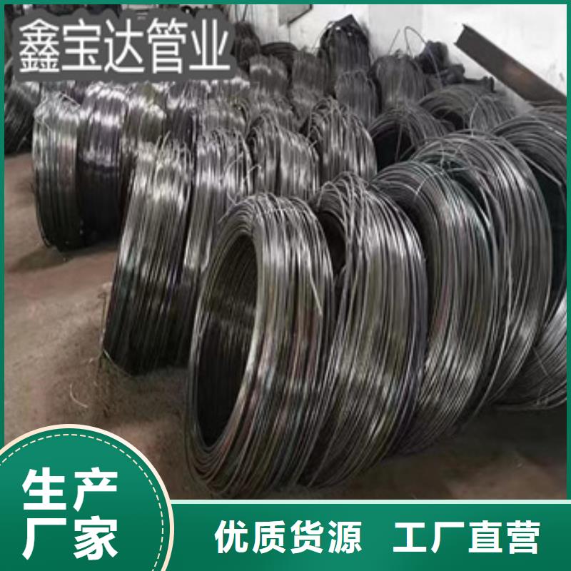 小口径焊管-涂塑钢管质量上乘