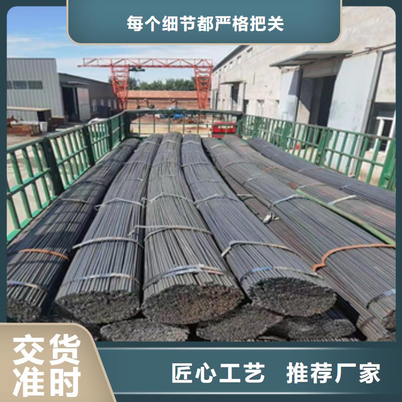 冷轧精密光亮管视频-河南省焦作市|博爱|温县|周口|三门峡|漯河|驻马店|新乡|平顶山|商丘冷轧精密光亮管-鑫宝达