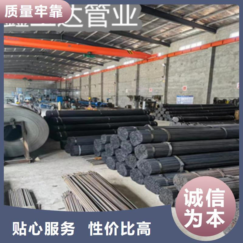 小口径焊管-涂塑钢管质量上乘