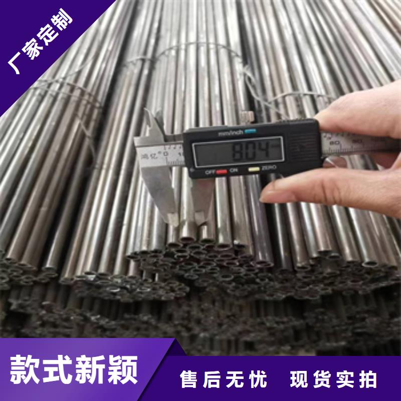 小口径焊管-涂塑钢管质量上乘