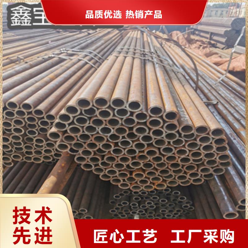 冷拔无缝管给水排水用管行业优选