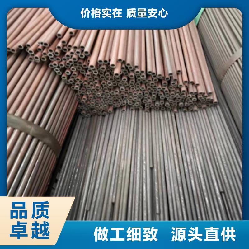冷拔无缝管给水排水用管行业优选