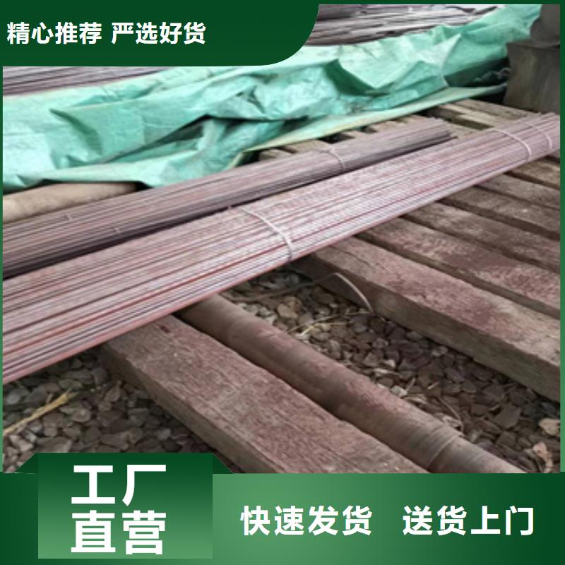 冷拔无缝管给水排水用管专业厂家