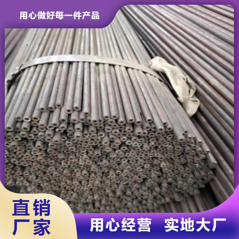 冷拔无缝管给水排水用管专业厂家