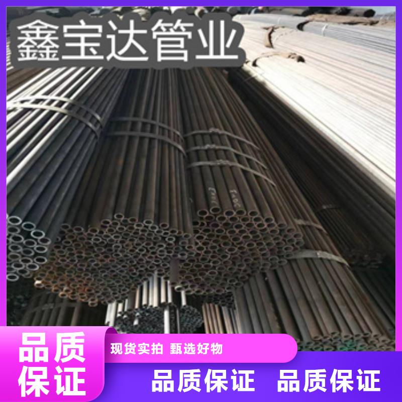 冷拔无缝管给水排水用管专业厂家