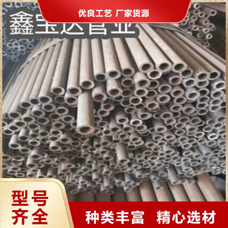 冷拔无缝管给水排水用管专业厂家
