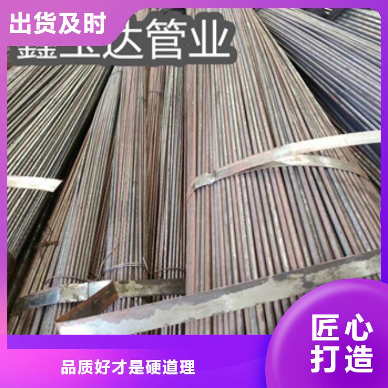冷拔无缝管给水排水用管行业优选
