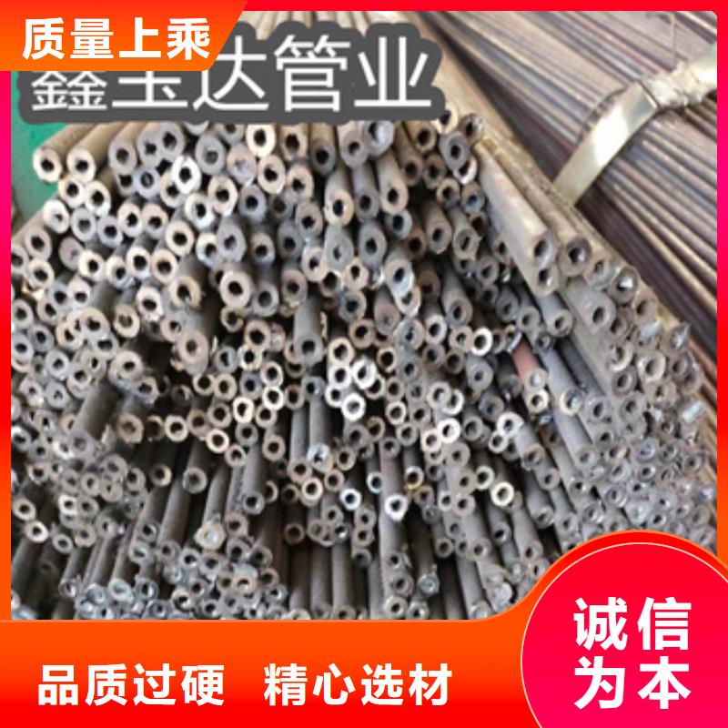 冷拔无缝管给水排水用管专业厂家