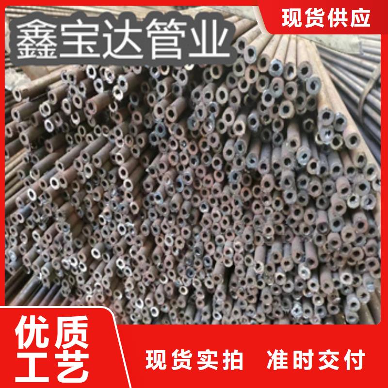冷拔无缝管给水排水用管专业厂家