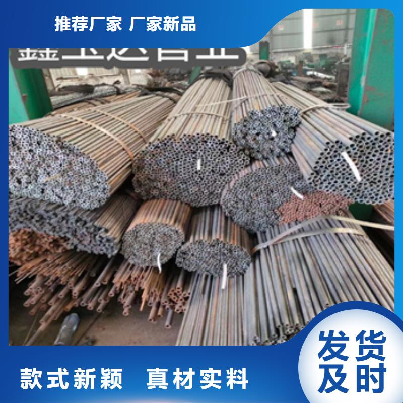 冷拔无缝管给水排水用管专业厂家
