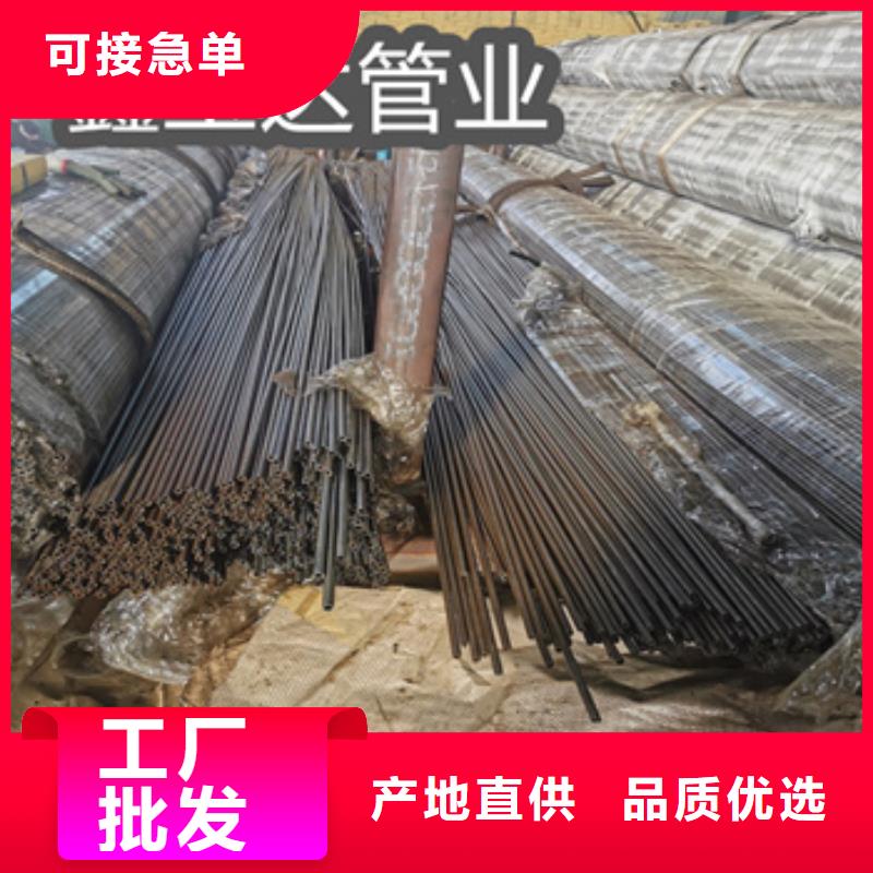 精密光亮管不锈钢盘管诚信经营