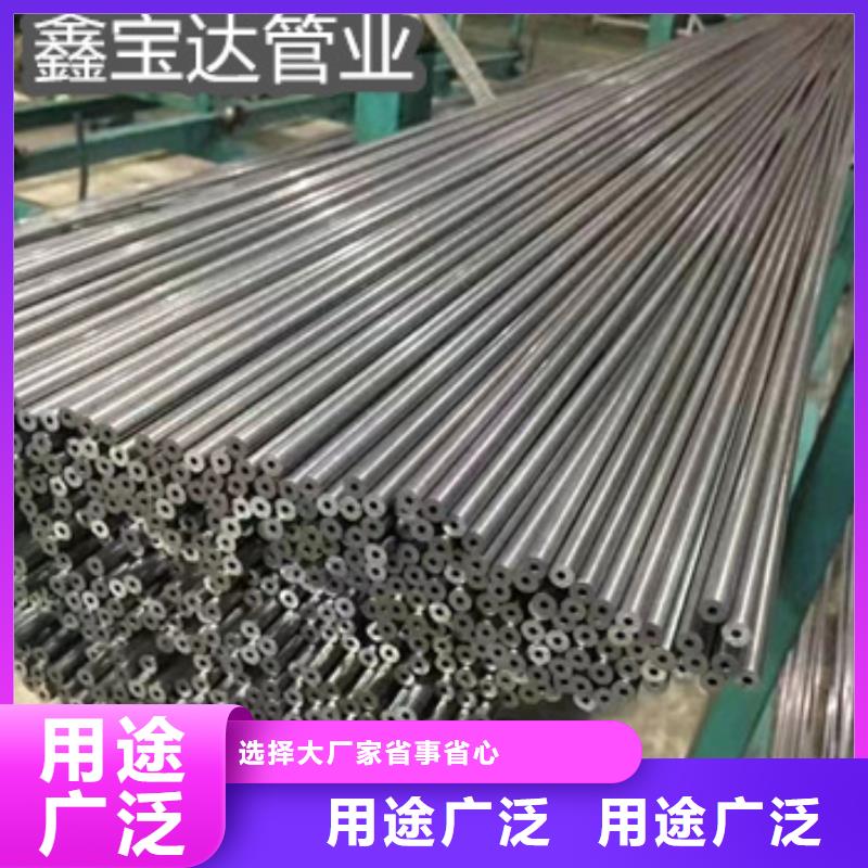 精密光亮管不锈钢盘管诚信经营