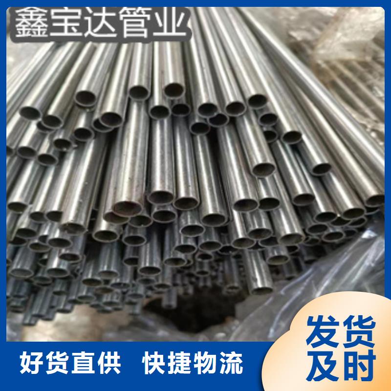 精密光亮管不锈钢盘管诚信经营