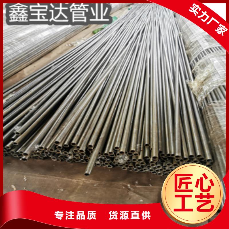 精密光亮管不锈钢盘管诚信经营