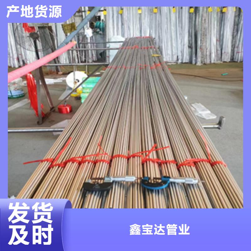 不锈钢毛细管给水排水用管直销厂家